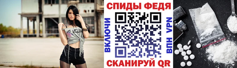 кракен вход  Алагир  АМФЕТАМИН Розовый 