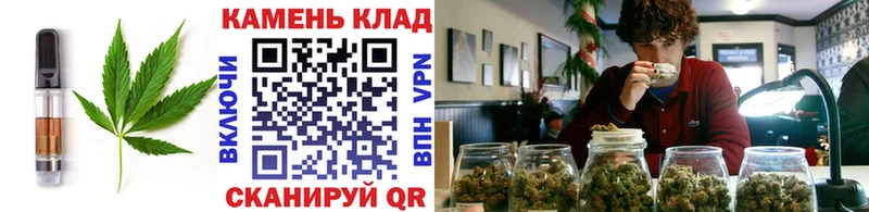 гидра маркетплейс  Алагир  Canna-Cookies конопля 