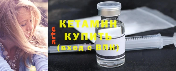 ПСИЛОЦИБИНОВЫЕ ГРИБЫ Абаза