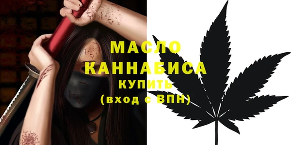 кокаин колумбия Покров