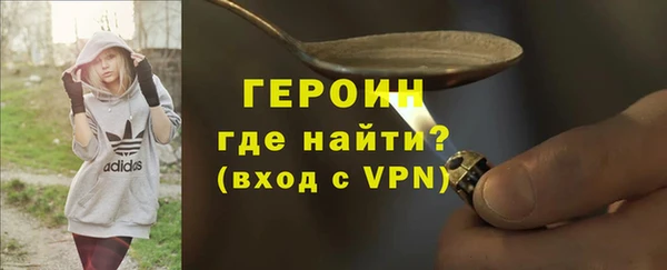 ПСИЛОЦИБИНОВЫЕ ГРИБЫ Абаза
