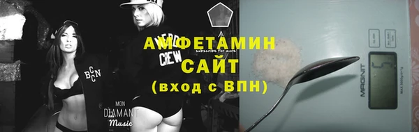 ешки Покровск