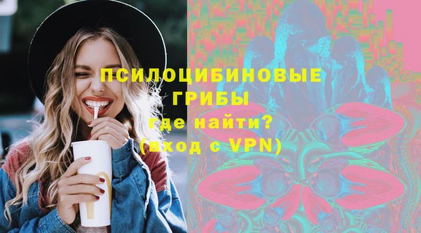 марихуана Абдулино
