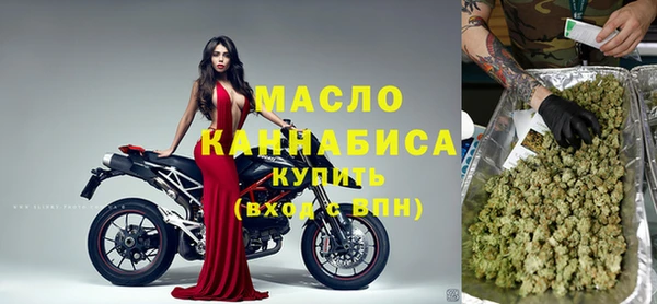 ПСИЛОЦИБИНОВЫЕ ГРИБЫ Абаза