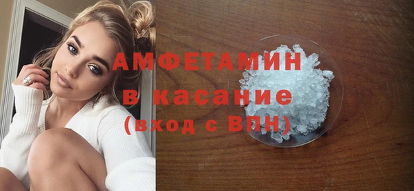 марихуана Абдулино
