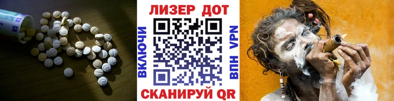 LSD-25 экстази ecstasy  Алагир 